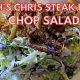 Chop Salad Recipe Ruth's Chris | Quick Salad Recipes for Healthy Salad Ideas to Boost Your Nutrition